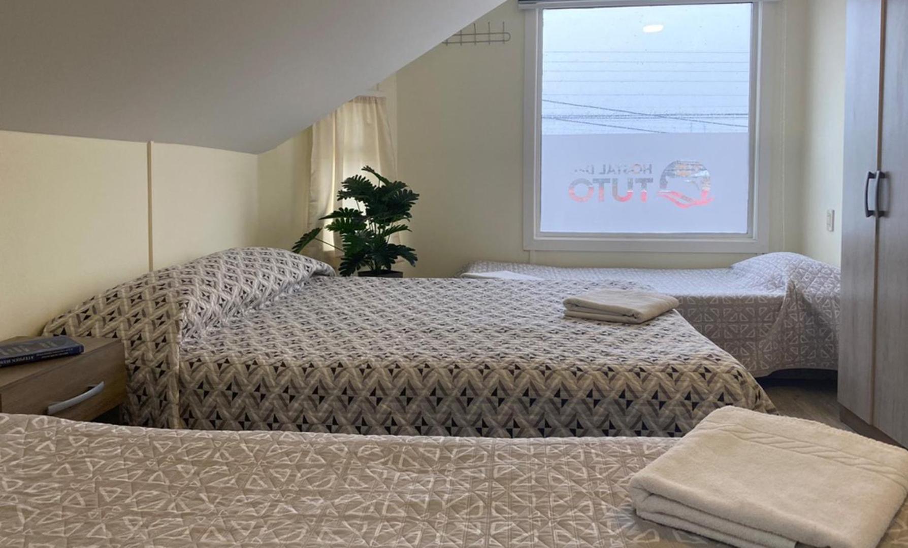 Hostal Del Tuto 蓬塔阿雷纳斯 外观 照片